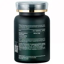 Дієтична добавка Vitalis Balance Ashwagandha Calm 60 таблеток (2370009) - мініатюра 2