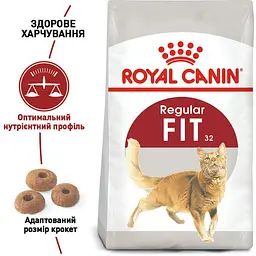Сухий корм для домашніх та вуличних котів Royal Canin Fit м'ясо птиці та рис 0.4 кг - мініатюра 3