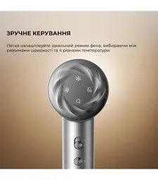 Фен Dreame Hair Glory Xiaomix High-speed Hair Dryer AHD18 Black - мініатюра 3