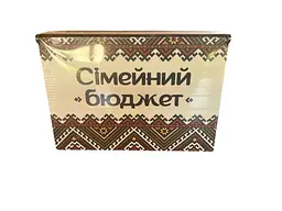 Дерев'яна скринька для грошей "Бюджет сім'ї" Колір (Червона Вишивка)