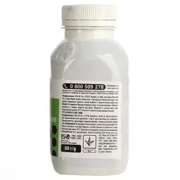 Тонер SAMSUNG SCX-4200/4300 Patron (T-PN-SSCX4200-080) - миниатюра 4