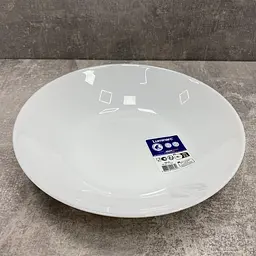 Тарелка суповая Luminarc Zelie 20 см (V3730) - мініатюра 3
