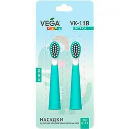 Насадки Vega Kids VK-11B Junior до дитячої звукової зубної щітки VK-500B бірюзові - мініатюра 2