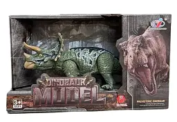 Фигурка динозавра Стерролофус с движением Dino Toys 57327