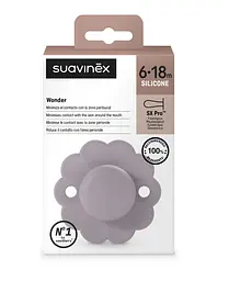Пустушка Suavinex Wonder фізіологічна силіконова 6-18 місяців світло-фіолетова - мініатюра 3