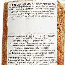 Корм для птахів Лорівіт-Делікатес 500 г - мініатюра 4