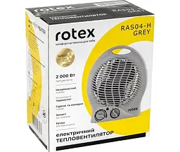 Тепловентилятор Rotex RAS04-H Grey [74600] - мініатюра 3