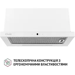 Витяжка телескопічна Perfelli TLS 6763 WH 1100 LED Sensor - мініатюра 2