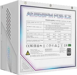 Блок питания Gigabyte GP-AE850PM PG5 ICE 850W 80+ Platinum - мініатюра 4