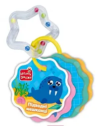 Гра розвиваюча Vladi Toys картки на кільці з брязкальцем. Підводні мешканці (українською)