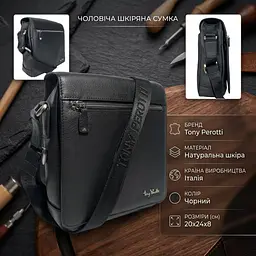 Чоловіча шкіряна сумка Tony Perotti Contatto 9027-20 (90638) Чорна - мініатюра 3