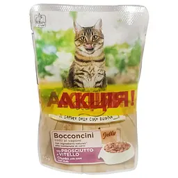 Консерви для котів Stuzzy Cat 3+1 Шинка Телятина + Шинка в соусі, вологий корм, пауч 4х85г