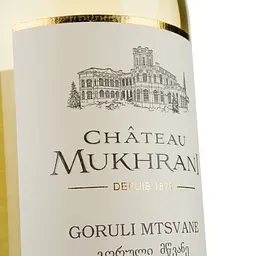 Вино Chateau Mukhrani Goruli-Mtsvane, біле, сухе, 12%, 0,75 л (560961) - мініатюра 4