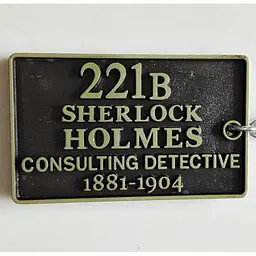 Брелок Sherlock 221b Baker Strit Шерлок 221b Бейкер Стріт 26.12 - мініатюра 6