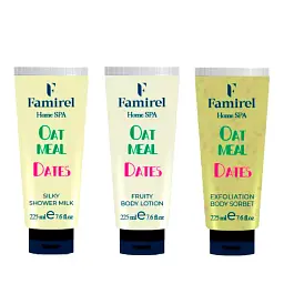 Набір для душу Famirel Home Spa "Oatmeal & Dates" для шовковистості і ніжності шкіри (086257, 086097, 085991)