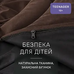 Дитяча постільна білизна MIRSON TEENAGER фланель Black/Brown 150х220см (2200012801635) - мініатюра 5