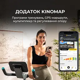 Велотренажер Cecotec DrumFit Indoor 10000 Magnetic Connected - мініатюра 8