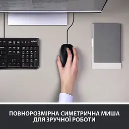 IT набір Logitech MK120, US (920-002563) (6836234) - мініатюра 2