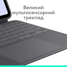 Чохол до планшета Logitech Combo Touch for iPad Pro 11-inch (M4) GRAPHITE - US (L920-012831) - мініатюра 8
