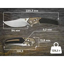 Ніж Weknife Skynix Carbon (WE24087-3) - мініатюра 12