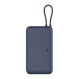 Батарея універсальна Xiaomi 20000mAh 33W Integrated Cable (BHR8975GL / 1096299) - мініатюра 5