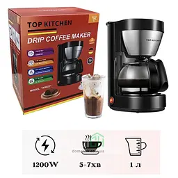 Кавоварка електрична крапельна з підігрівом Top Kitchen Tk00221 - мініатюра 3