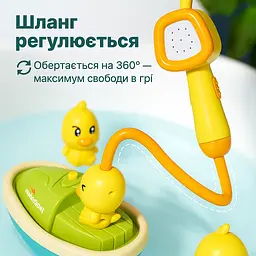  Іграшка для купання каченята з душем і моторним човном   - мініатюра 6