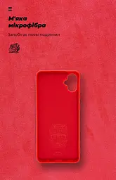 Чехол ArmorStandart ICON для Samsung A05 (A055) Red (ARM71803) - мініатюра 4