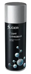 Грунт аерозольний SLIDER цинковий 400мл