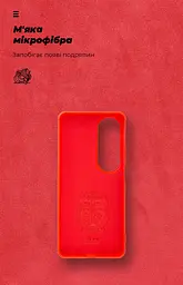 Чехол ArmorStandart ICON для OPPO A60 4G Red (ARM78575) - мініатюра 4