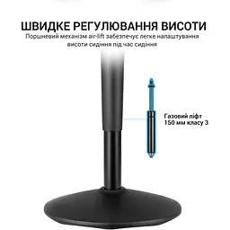 Стілець OfficePro із регулюванням висоти чорний (S345) - мініатюра 12