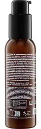 Молочко-силер для фарбованого волосся Nook MAGIC ARGANOIL Nectar Color 100 мл - мініатюра 3