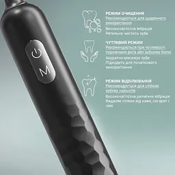 Електрична зубна щітка Enchen Aurora T3 Green - мініатюра 5
