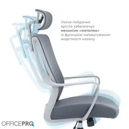 Офісне крісло OfficePro Harmony OC310-G-G-G (OC310-G-G-G) - мініатюра 6