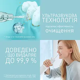 Іригатор Panasonic EW-DJ66-W321 з 2 насадками - мініатюра 4