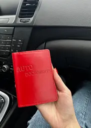 Шкіряна обкладинка для автодокументів 13.5 см - мініатюра 4