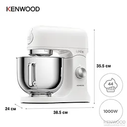 Кухонна машина Kenwood KMX 751 AWH - мініатюра 4