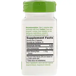 Азійський женьшень Nature's Way Asian Ginseng 1120 мг 50 капсул - мініатюра 2