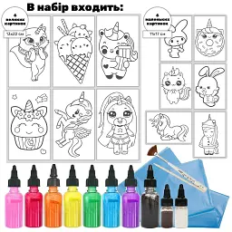 Дитячий набір для малювання піском 12 в 1 Alexes: картини з піску, кольоровий пісок, творчість для дітей - мініатюра 3