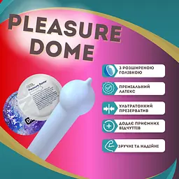Презерватив One Pleasure Dome з розширеною голівкою 1 шт. - мініатюра 2