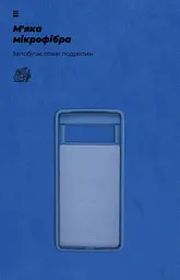 Чехол ArmorStandart ICON для Google Pixel 7 Dark Blue (ARM72399) - мініатюра 4