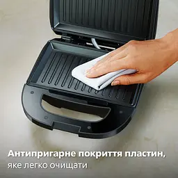 Бутербродниця Philips Series 3000 (HD2330/90) - мініатюра 9