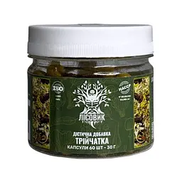 Капсули Лісовик Трійчатка 60 капсул