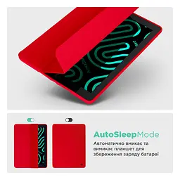 Чехол ArmorStandart Smart Fold Pen для iPad 10.2 (2021/2020/2019) Red (ARM74932) - мініатюра 6