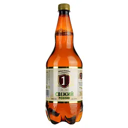 Пиво Перша приватна броварня Свіжий розлив, світле, 4,8%, 1,2 л (772360)