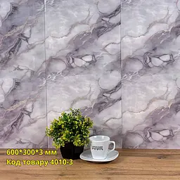Самоклеюча плитка мармур Loft Expert Шато 600*300*3 мм - мініатюра 2