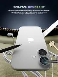 Захисне скло для камери Apple iPhone 17, Supreme BI, сріблястий колір, з рамкою, глянцеве скло для захисту лінз, протиударне, прозоре, з клейовим шаром по контуру, не впливає на якість фото, ArmorStandart (ARM86443) - мініатюра 5