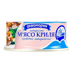 Консерва рибна Аквамарин М'ясо Криля Натуральне 100 г.