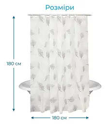 Шторка для ванної кімнати WOKO AJUR 180х180 із 12-ма кільцями - мініатюра 3