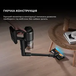Акумуляторний пилосос Dreame Z40 Station (VZV33A) - мініатюра 7